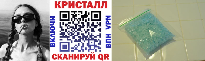 АМФЕТАМИН VHQ  маркетплейс какой сайт  Уфа 
