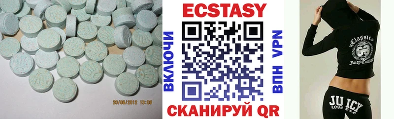 дарк нет какой сайт  Уфа  ЭКСТАЗИ круглые  хочу наркоту 