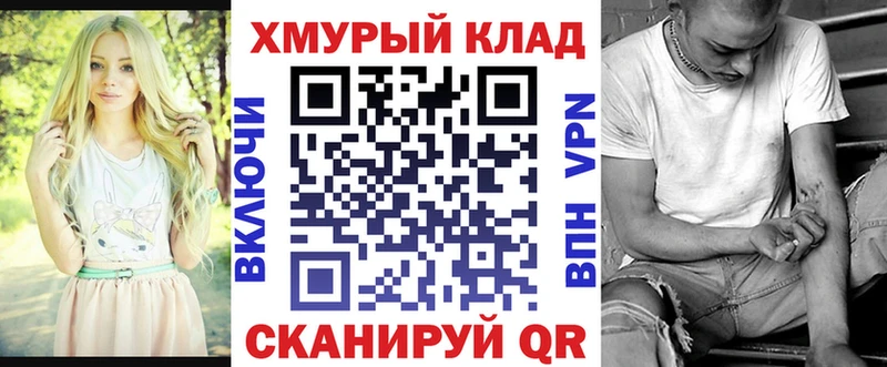 Героин Афган  сколько стоит  mega зеркало  Уфа 