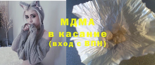 наркотики Баксан