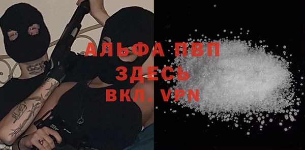наркотики Баксан
