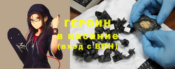 прущие крисы Балабаново