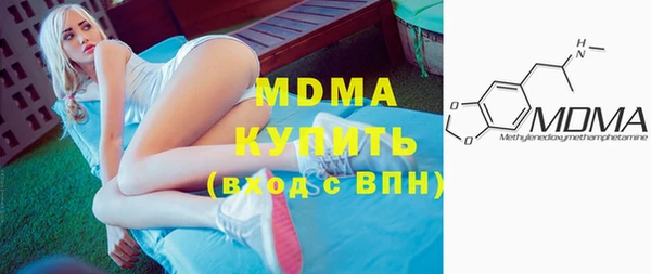 наркотики Баксан