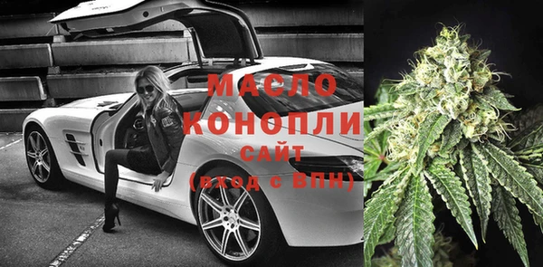 круглые Белокуриха
