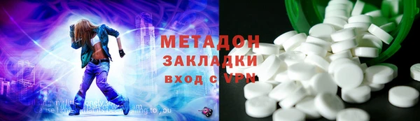 наркотики Баксан