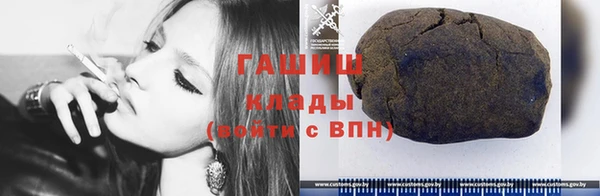наркотики Баксан