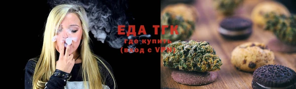 прущие крисы Балабаново