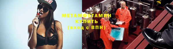 прущие крисы Балабаново