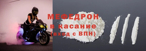наркотики Баксан