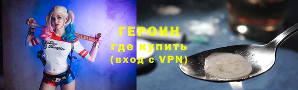 наркотики Баксан