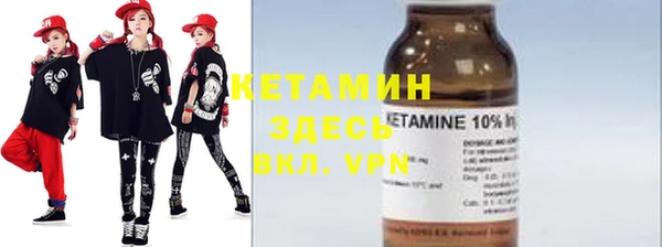 прущие крисы Балабаново