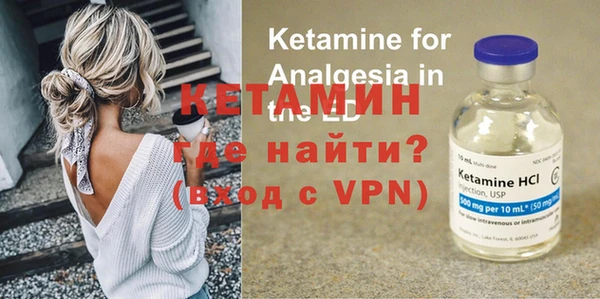 прущие крисы Балабаново