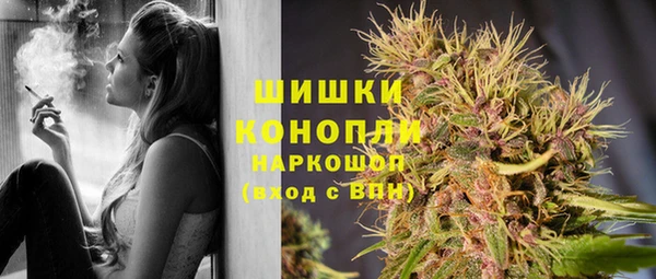 наркотики Баксан
