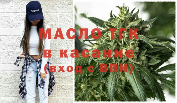 прущие крисы Балабаново