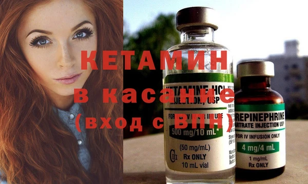 наркотики Баксан