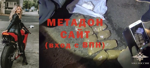 прущие крисы Балабаново