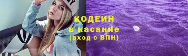прущие крисы Балабаново